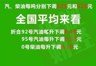 四平博达爆料最新消息新闻,揭秘重大新闻事件内幕