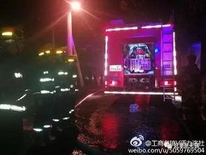 最新爆料现场视频大全,最新爆料事件全纪录
