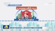 中币最新消息爆料新闻,揭秘行业动态与市场趋势