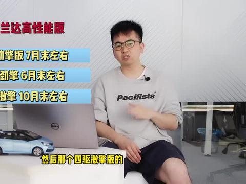 王六堡爆料视频最新版,事件真相再引热议