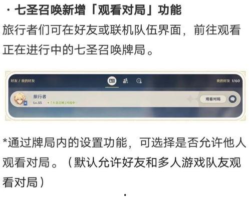 枫丹4.0最新爆料,探索神秘大陆，揭开奇幻世界新篇章