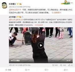 王大岚最新爆料视频,事件真相再引热议