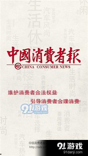 河北热点爆料事件最新情况,真相揭晓，影响深远