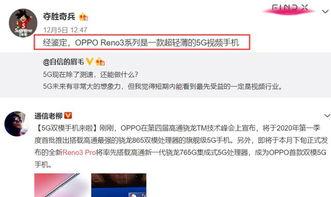 闲云最新爆料视频在线观看,精彩瞬间不容错过
